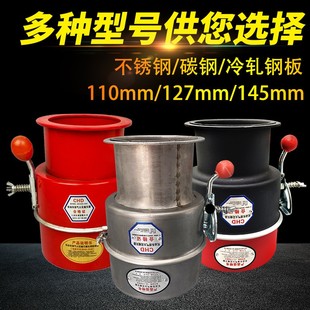 解放J汽车用防火帽东风天龙j防火罩法兰盘式 排气管阻火器