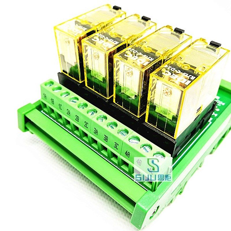 思距路直流和泉继电器模组模块L放大板集成模块闭中继替品,电子元器件市场,继电器,淘宝优惠券,粉丝福利购,淘宝优惠卷