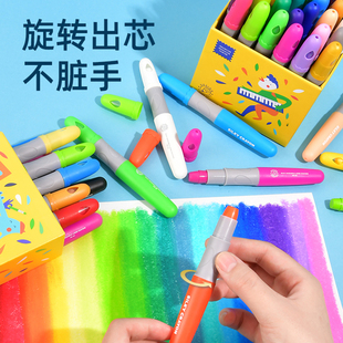 弥鹿儿童蜡笔安全无毒幼儿园色色炫彩棒装学水洗油画棒