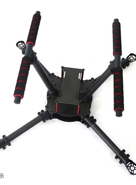 LJI  O升级款 轴碳纤机架带固定脚架寸