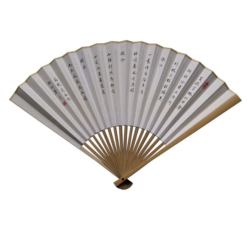 手书苏工扇面玉竹折扇小楷题字定风波满江红书法作品个性定制礼品