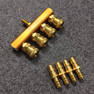 多位气体分流排接铜快速接头鱼箱鱼缸鱼池鱼仓供氧气分流铜排接头