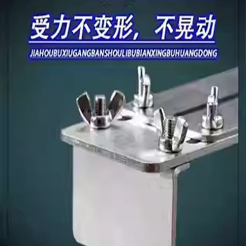 水槽调节磨刀石固定支架磨刀石支架加厚新款磨刀架子