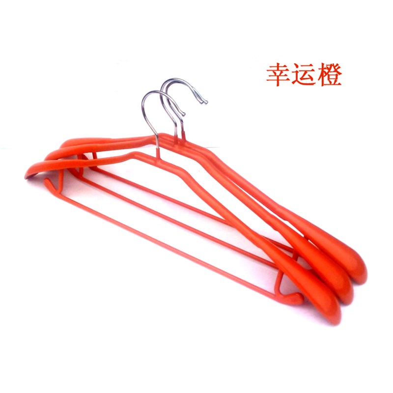 加粗浸塑防滑宽肩衣架金属大衣西服晾衣架乾湿两用防风裤架