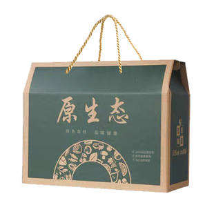 家的味道包装礼盒卤味熟食酒店端午包装空盒通用纸箱