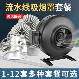 调速外转子同轴i涡轮增压圆形管道风机厨房油烟机通风换气排气扇
