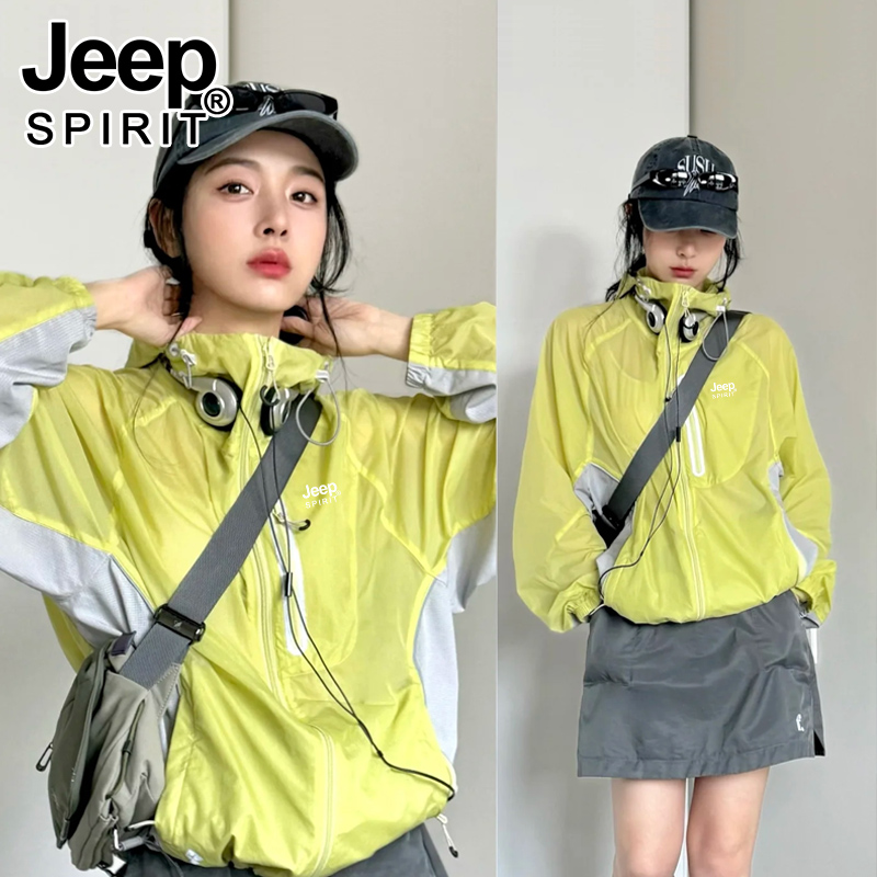 JEEP防晒衣女2025新款夏季户外冰丝轻薄防紫外线山系透气防晒服女