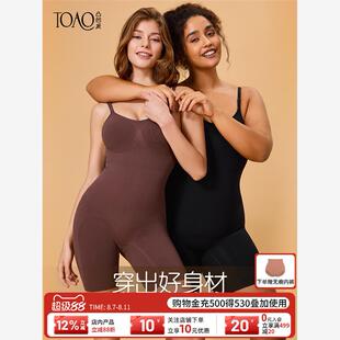 塑身连体衣skims紧身束身内衣无痕卡戴珊美体塑形吊带连身裤