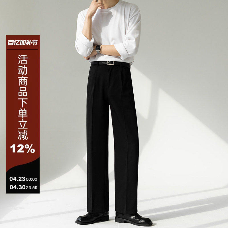 港风春秋垂感西裤男直筒