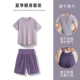 宽松显瘦瑜伽服短袖 大码 速干衣专业跑步健身训练服 女夏季 运动套装