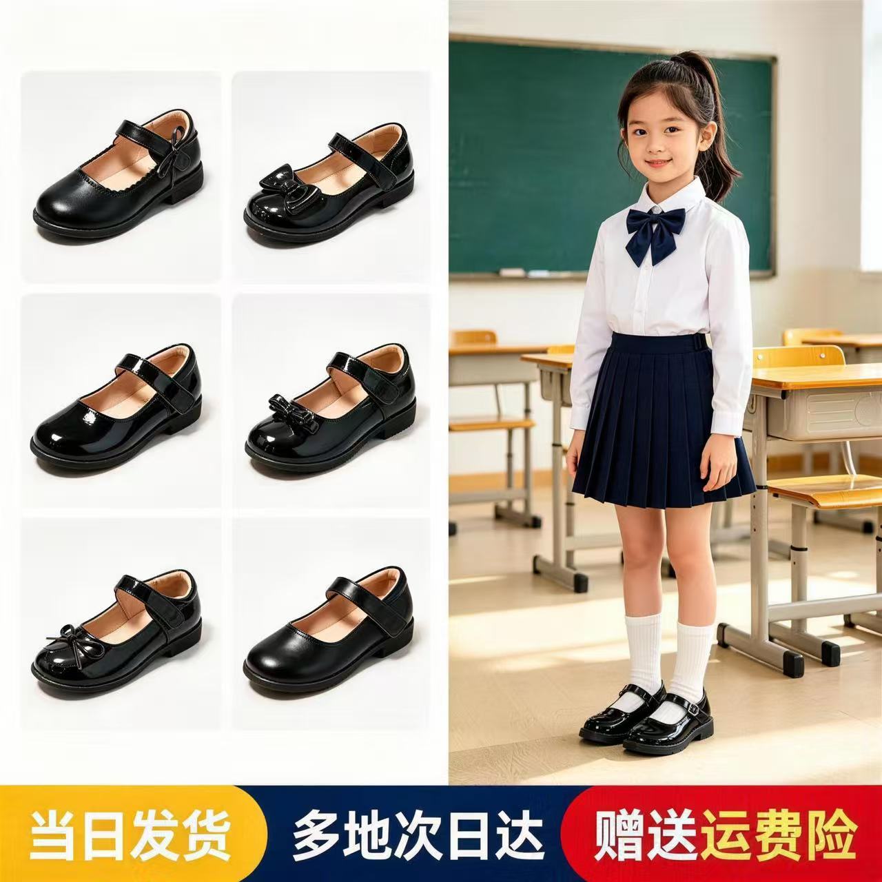女童黑色皮鞋演出鞋表演鞋公主鞋学院小皮鞋儿童学生软底单鞋校鞋