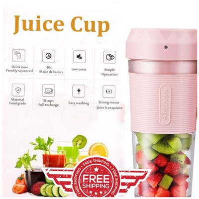 Fuit u l otle lende Juie Mie迷妳榨汁杯