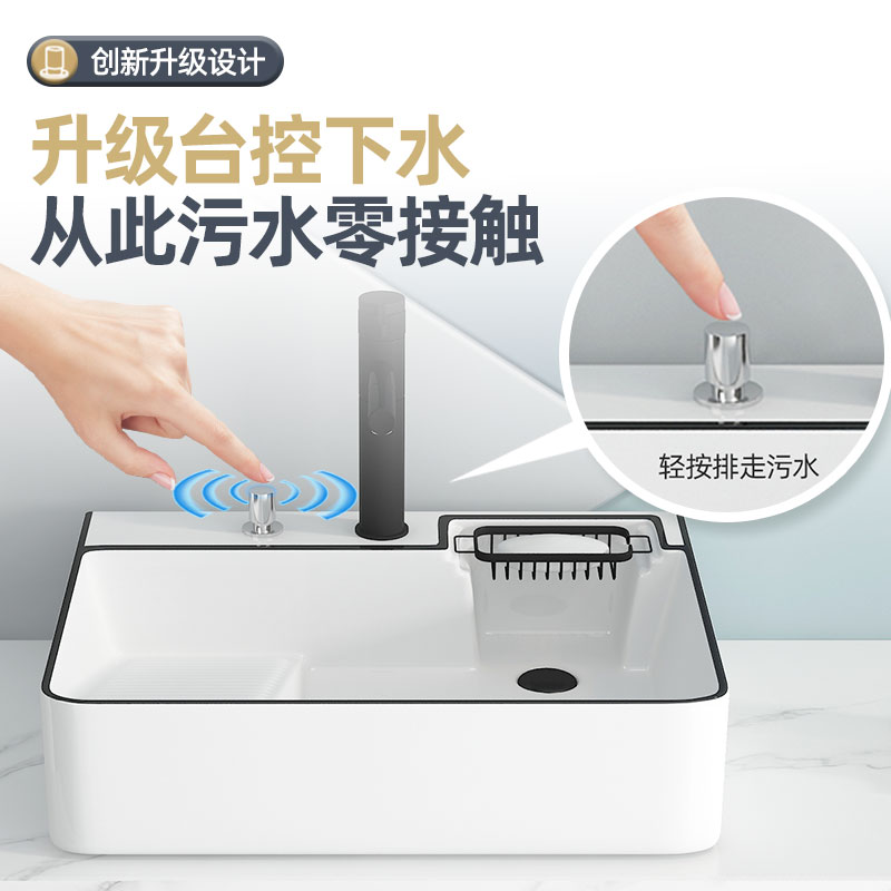 台上盆侧边下水台上洗衣盆带搓衣板侧排水台盆陶瓷阳台洗手盆单盆