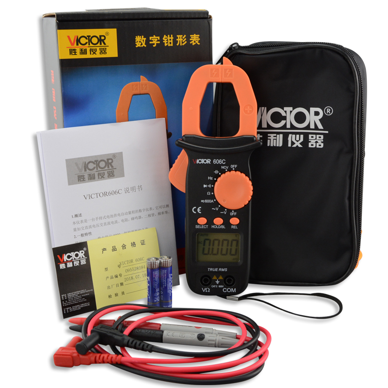 胜利钳形表数字高精度VC0/VC0B/VC0C交直流钳型电流万用表