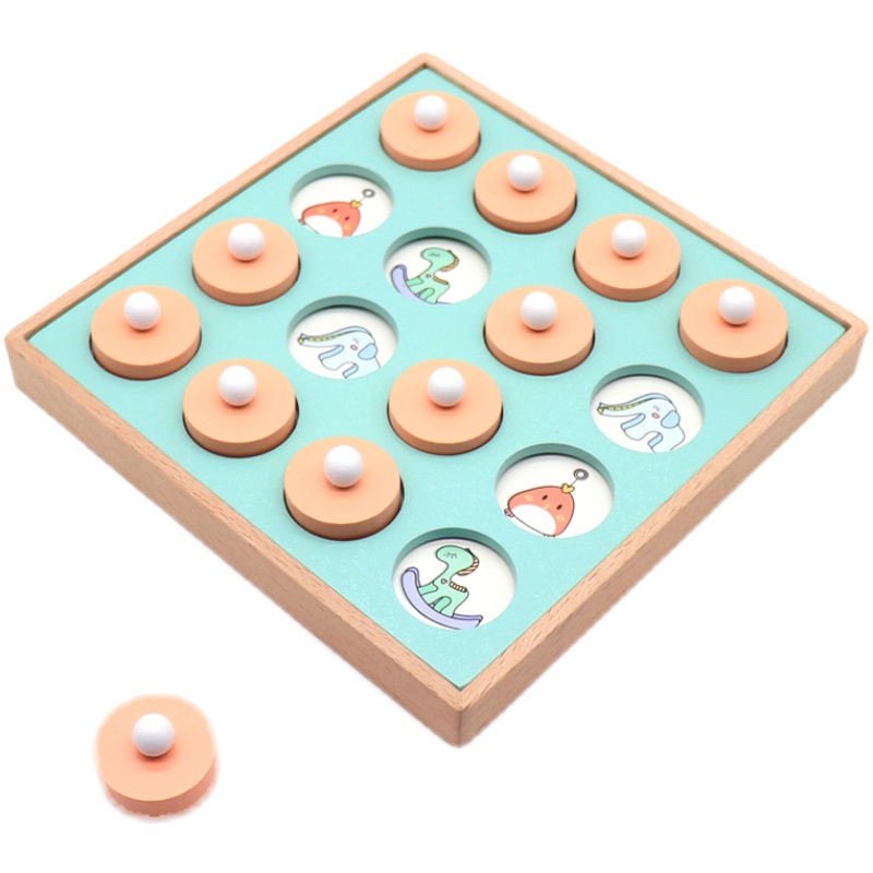 儿童早教记忆棋亲子互动专注力记忆力益智思维逻辑训练桌游棋