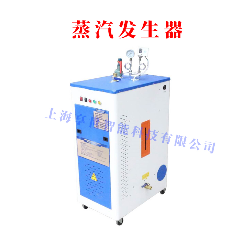 全自动套标机热收缩膜标签收缩机套膜机蒸汽发生器电热收缩炉直销