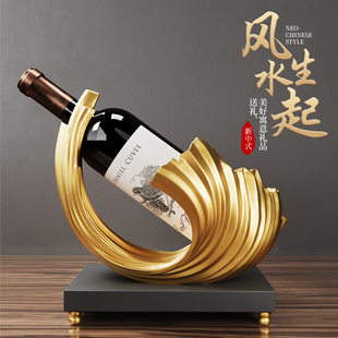 饰品客厅家W用高端高级感 风生水起红酒架摆件轻奢酒柜电视柜装