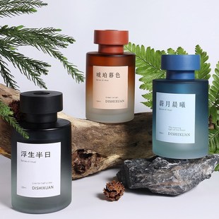 香氛摆件 车载无火香薰浮生半日小s众级感除臭去异味持久留香座式