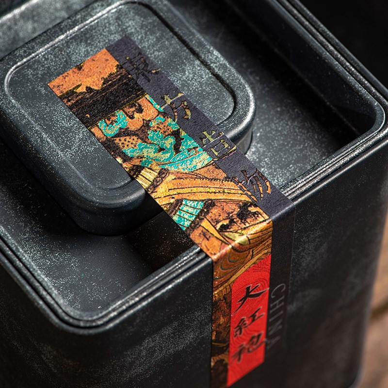 义统 茶叶包装盒东方造物25马口铁罐茶叶包装方罐黑色茶叶罐