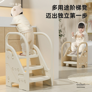 宝宝洗手台阶g凳儿童洗漱台踩脚凳卫生间增高凳幼儿扶手楼梯垫脚