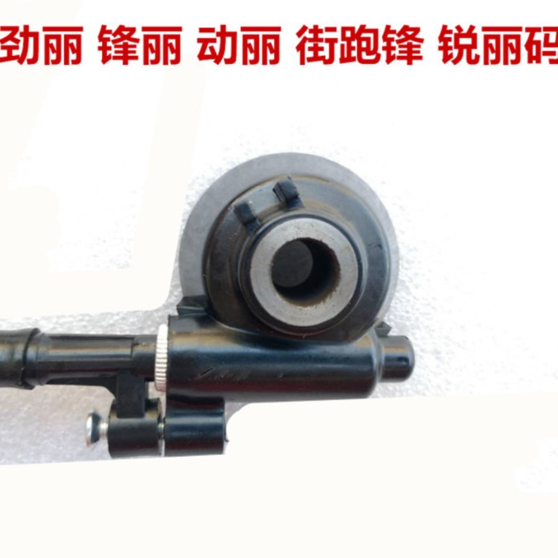 光阳劲丽 锋丽 动丽 街跑锋 锐丽 米齿 码表齿轮 速度表里程线