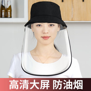 炒菜做饭面罩防油溅防油烟厨C房烧饭护脸全脸防护面具防护
