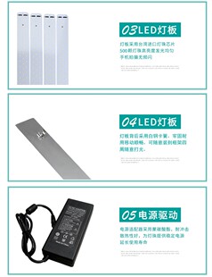 二代证件照影像采集摄摄影灯影棚柔光箱工作照快照寸照柔光灯