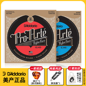 达达里奥古典吉他尼龙琴弦一根弦线全标准EJ高低张力EJ