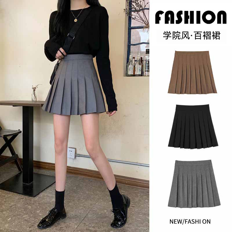 灰色百褶裙半身裙女夏季2025新款高腰显瘦jk西装短裙短款a字裙子