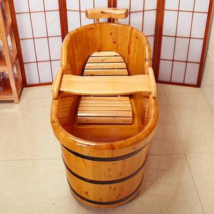 泡澡木桶浴缸家用木桶浴桶成人大人扶手实木浴盆洗澡木桶
