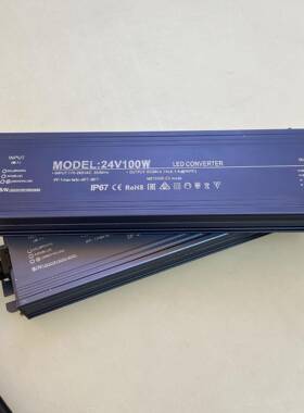 IP67防水电源12V开关电源30W2.5A户外变压器输入电压AC170-265V