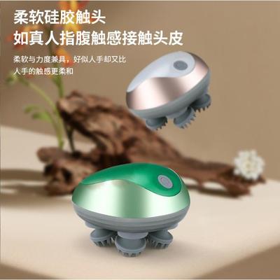 头部按摩器充电动揉捏养护头皮抓头仪器肩颈仪经络疏通自动全身