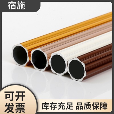 加厚铝合金窗帘杆静音罗马杆双杆杆送支架轨道配件侧装顶装包邮