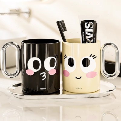 诺室刷牙杯漱口杯手柄牙刷杯情侣洗漱杯家用颜值牙缸牙具杯链衡