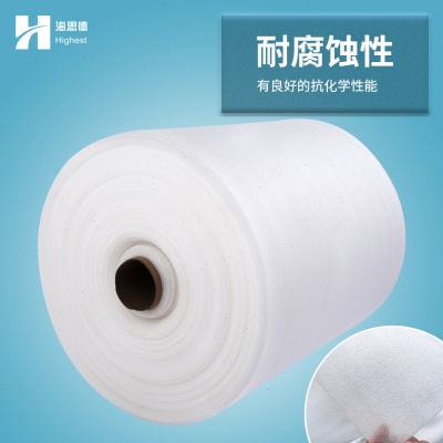 epe珍珠棉25cm宽珍珠棉卷材快递打包缓冲包装泡沫棉生产