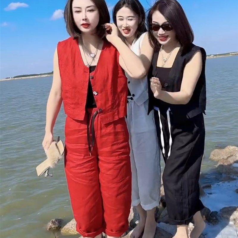 时尚无袖马甲套装女士20r24夏季新款洋气减龄阔腿裤两件套凉爽麻