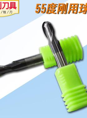 HRC55黑色涂层双刃球头铣刀 刚性硬质合金模具球刀 数控直柄刀头