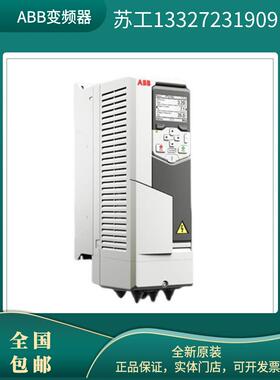 ABB变频器ACS510-01-290A-4输入电压:三相AC380V~480V频率50/60Hz