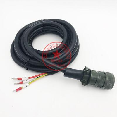 MFMCD0032ECD/MFMCD0052ECD/MFMCD0102ECD/MFMCD0202ECD 动力线