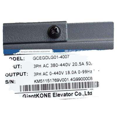 巨人通力变频器Gcegdlg01-4015/4011/4007/Gcemccb主板/驱动板Ns3