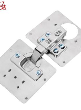 优麦达Y5153不锈钢柜门铰炼固定板铰炼修覆器柜子侧板损坏修补板