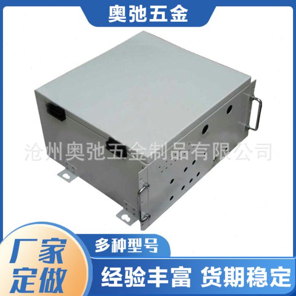 钣金加工机箱机柜外壳件 仪表外壳钣金折弯件板金外壳盒子