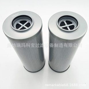 56224 20U 3453801 3677526 船舶液压油滤芯10907465P