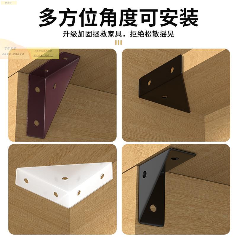 加大加厚床子铰床链实木床梁连接插卡古月云件木方固定件床用五式