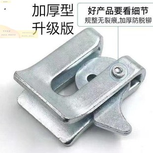 猪圈门锁扣卡扣门扣碰锁大虎口吊扣碰棍合页加厚门锁扣产床配件
