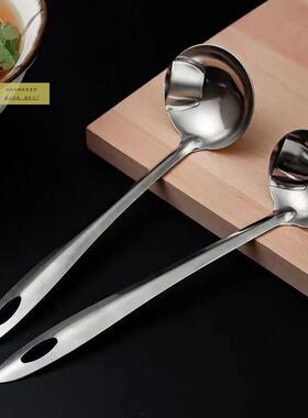 SZ95205德3国隔16不锈钢油勺厨房家用盛汤勺去滤油油汤分油离勺