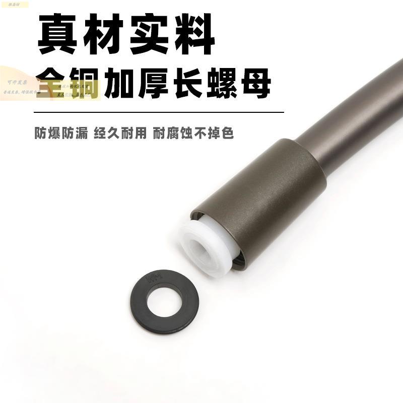 PCV管花洒管淋浴古月云管水软管防漏水水龙头软管子冷热管延长管