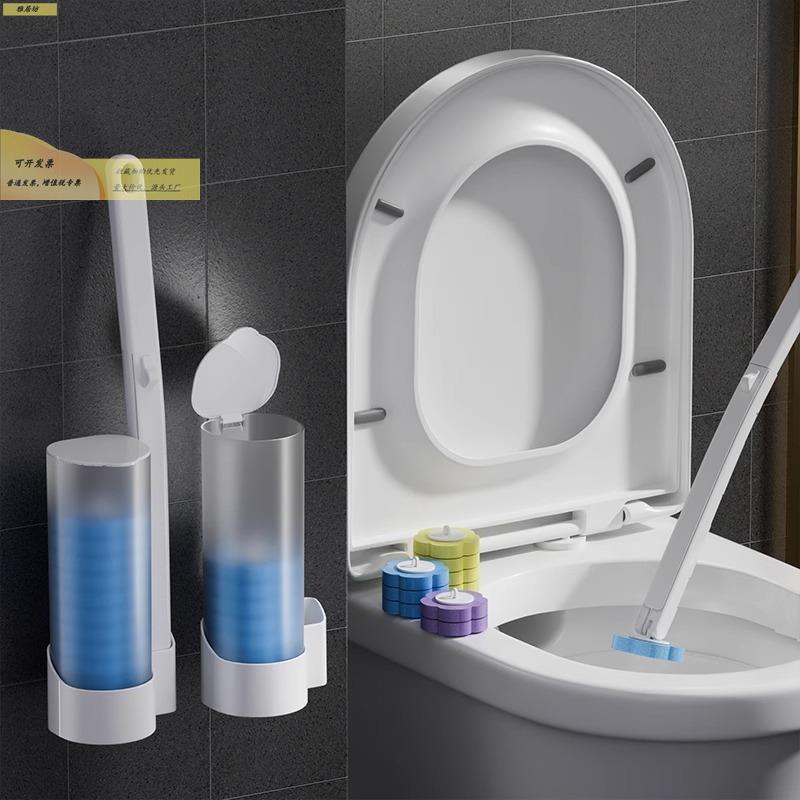 次性马桶刷家厕28304所刷子替换头套装卫生间一清洁神器无死用角