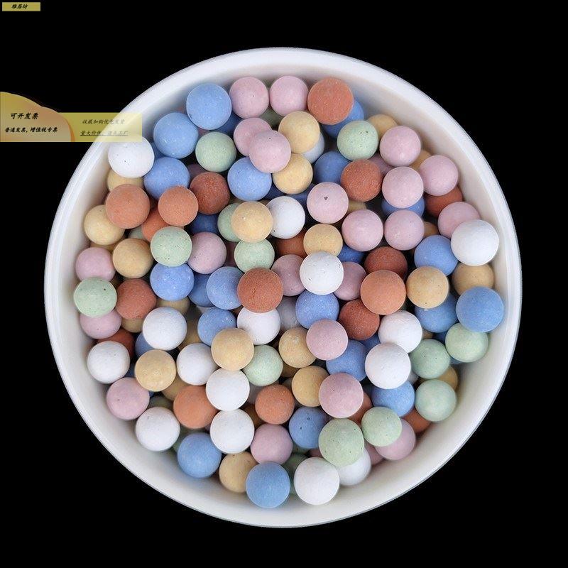 陶碳无土栽HOO培彩色陶彩色小白石头水盆培鱼缸花装球饰粒砂石材