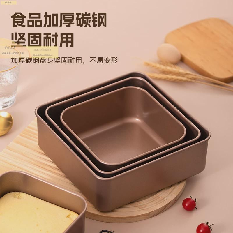 寸烘盘焙盆古早味蛋模具烤加高默认Q9Y268寸不糕粘家用烘焙正方形